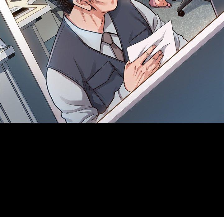 《桃花》漫画 第4话