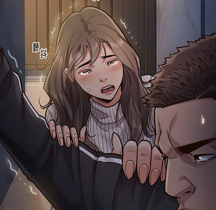 《桃花》漫画 第5话