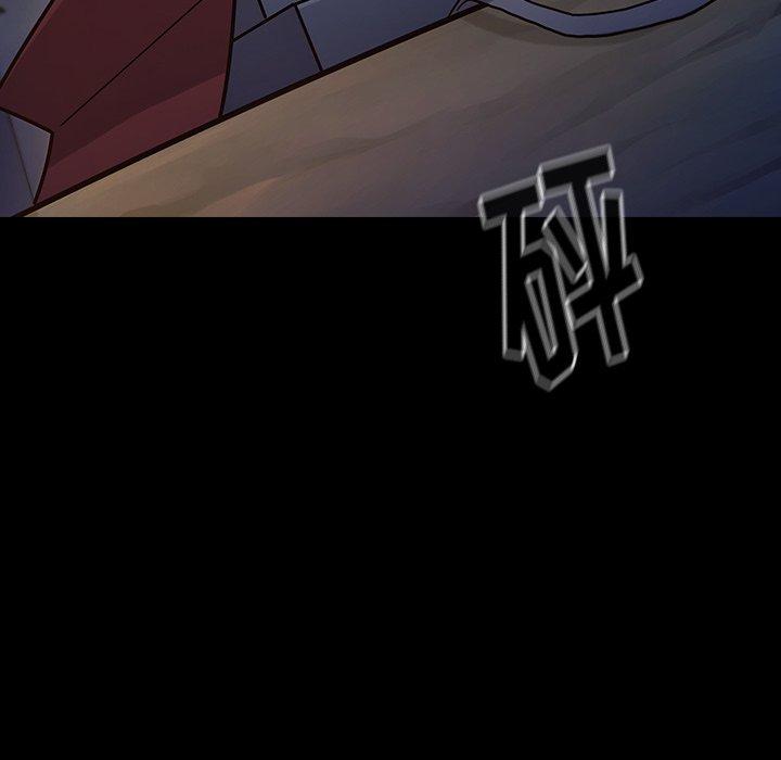 《桃花》漫画 第5话