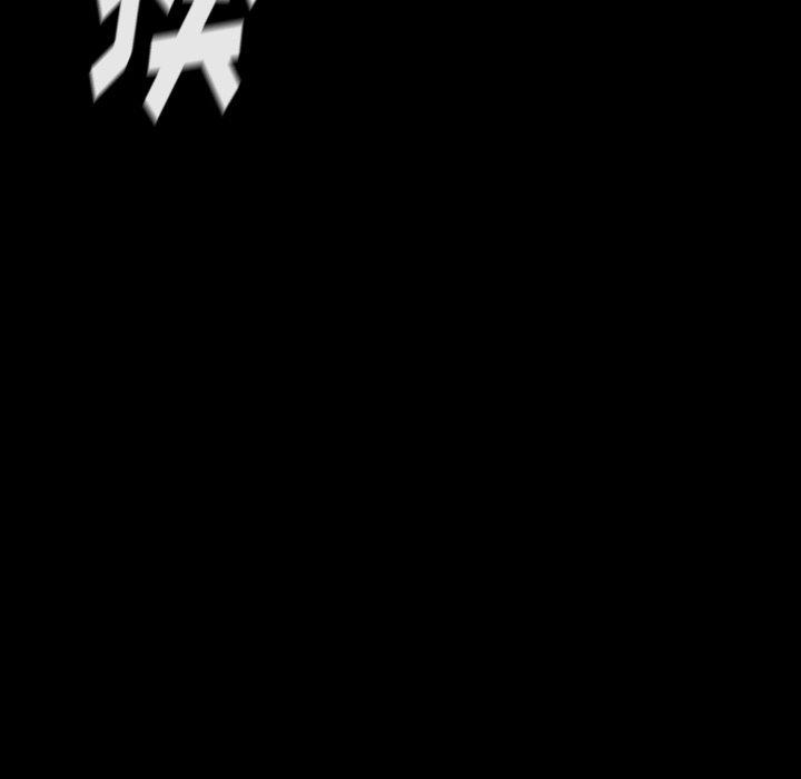 《桃花》漫画 第5话