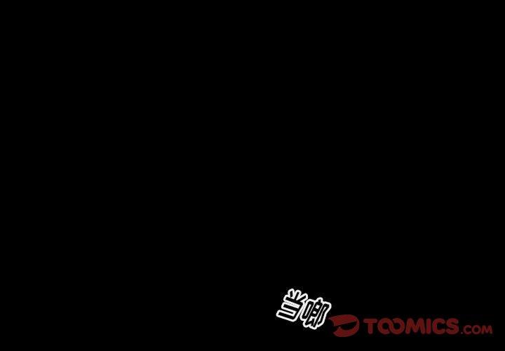 《桃花》漫画 第7话