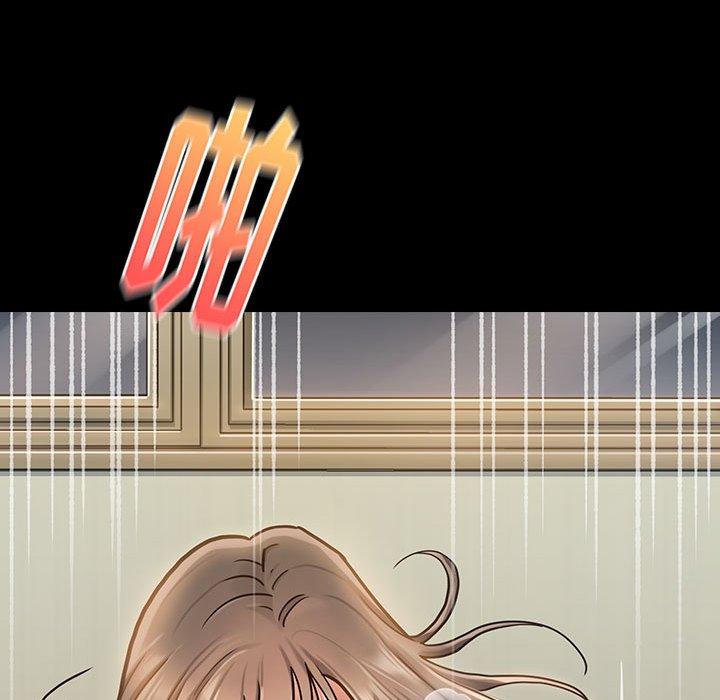 《桃花》漫画 第7话