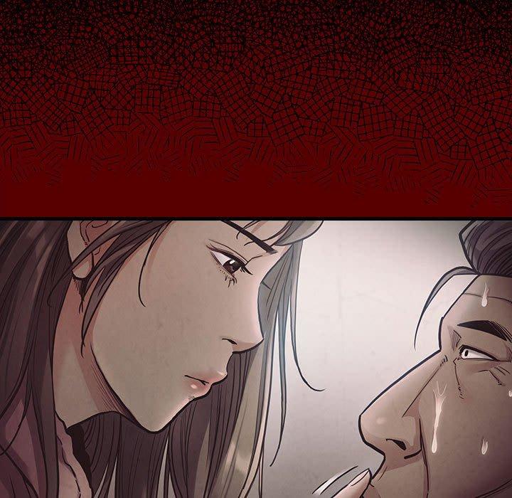 《桃花》漫画 第8话