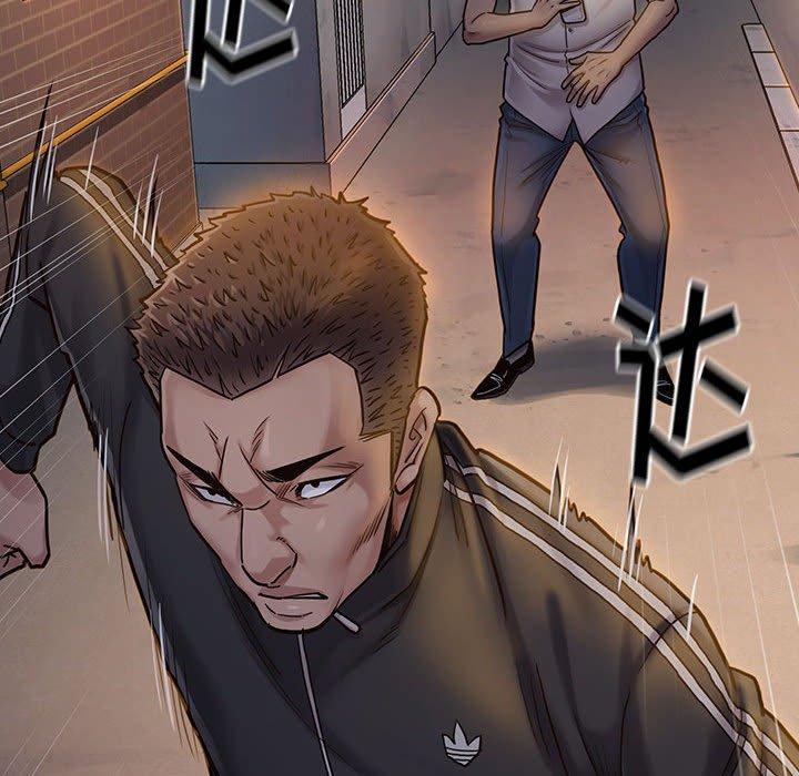《桃花》漫画 第9话