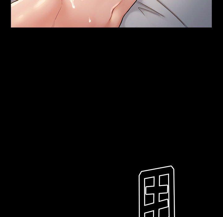 《桃花》漫画 第10话