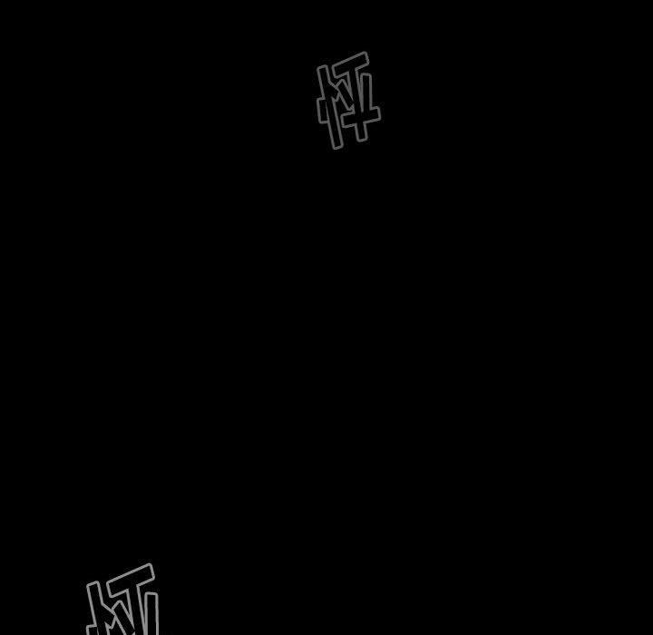 《桃花》漫画 第10话