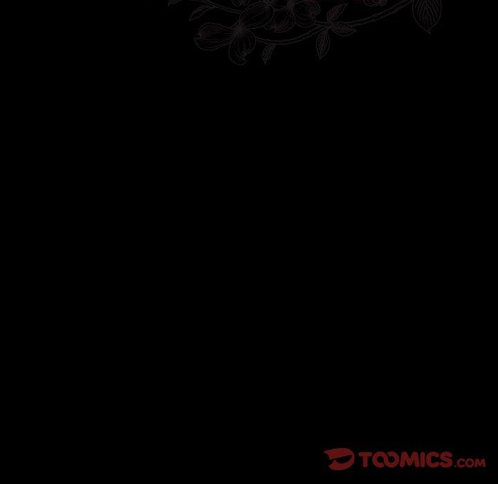 《桃花》漫画 第11话