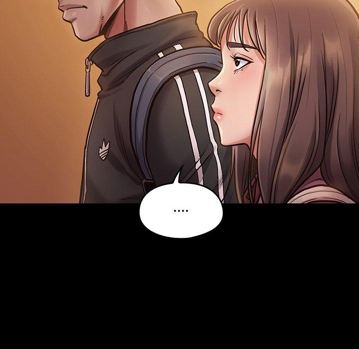 《桃花》漫画 第11话