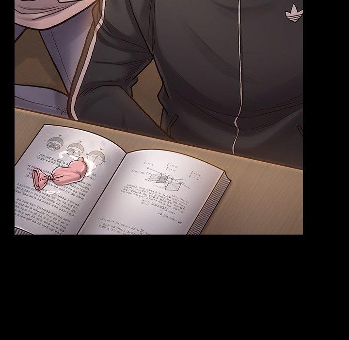 《桃花》漫画 第11话