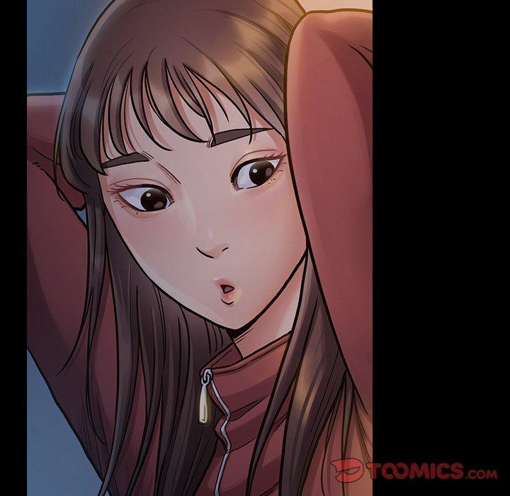 《桃花》漫画 第13话