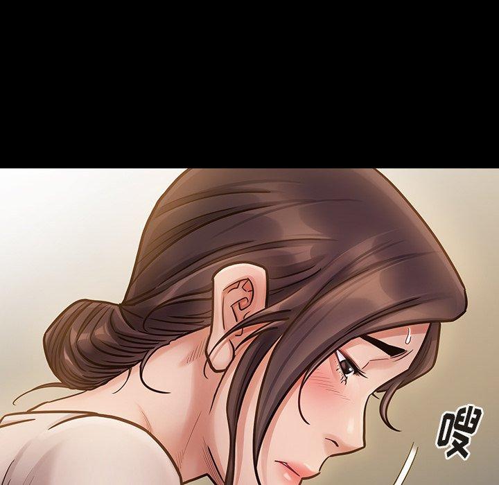 《桃花》漫画 第13话