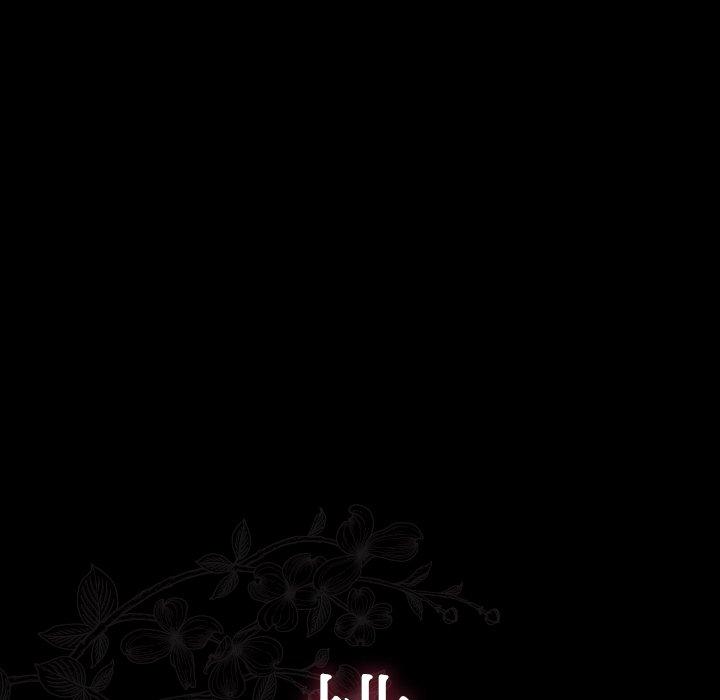 《桃花》漫画 第13话