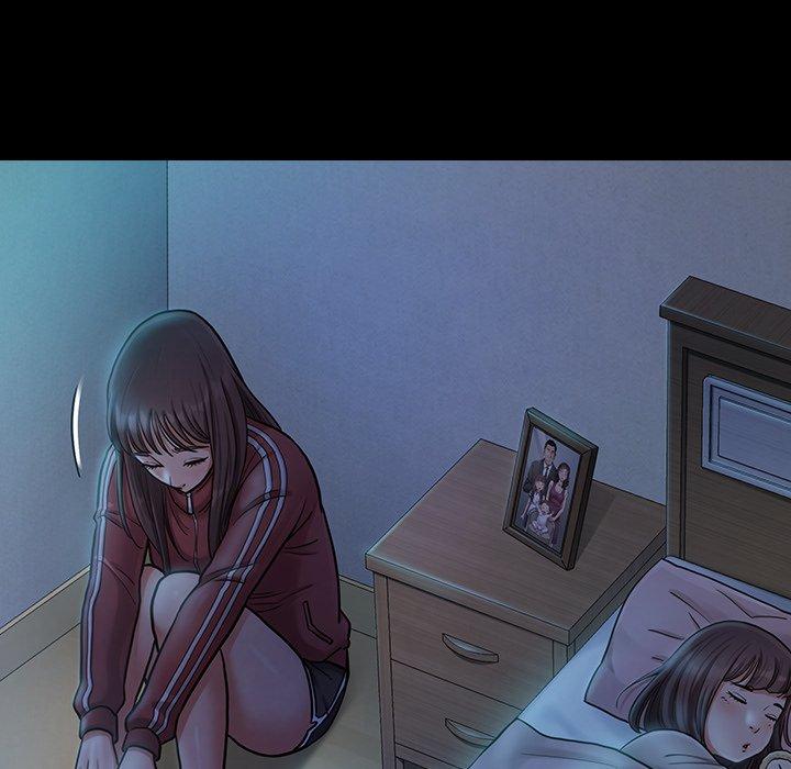 《桃花》漫画 第14话