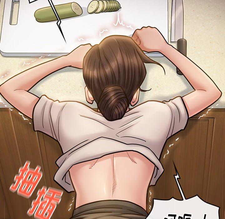 《桃花》漫画 第14话