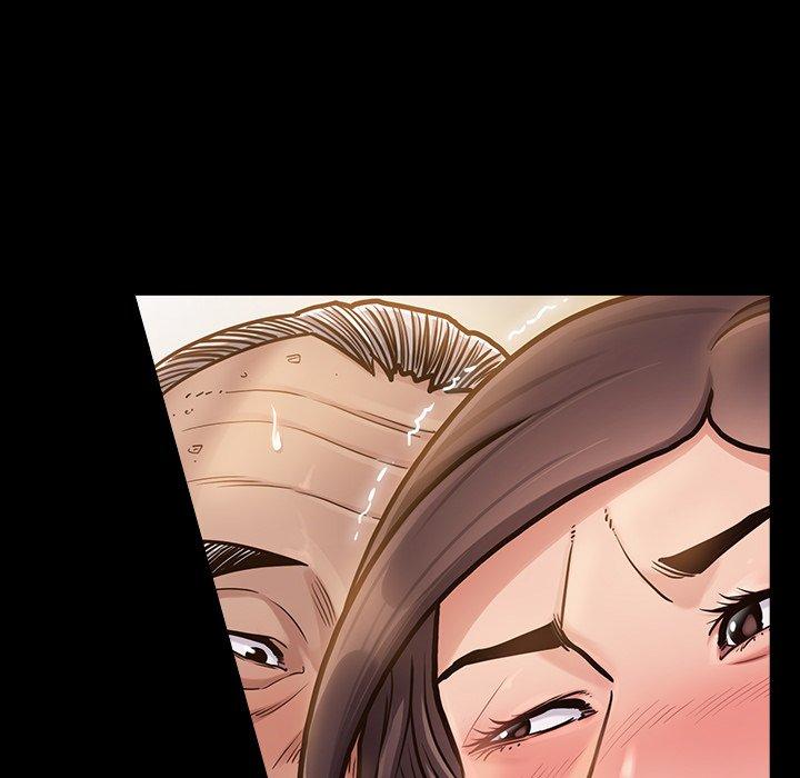 《桃花》漫画 第14话