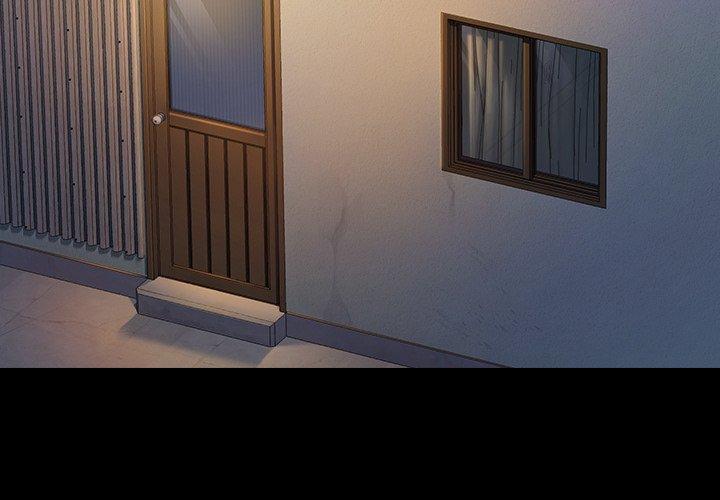 《桃花》漫画 第14话