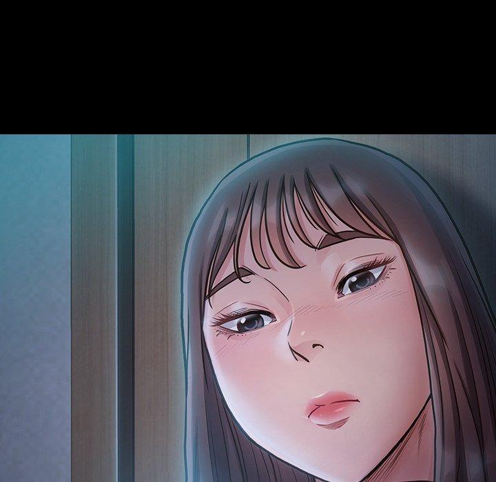 《桃花》漫画 第15话