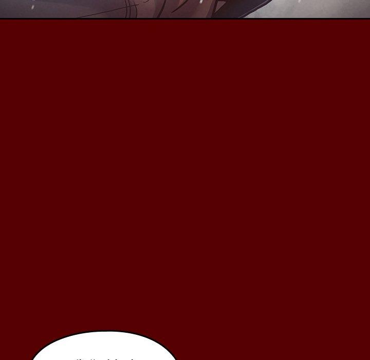 《桃花》漫画 第15话