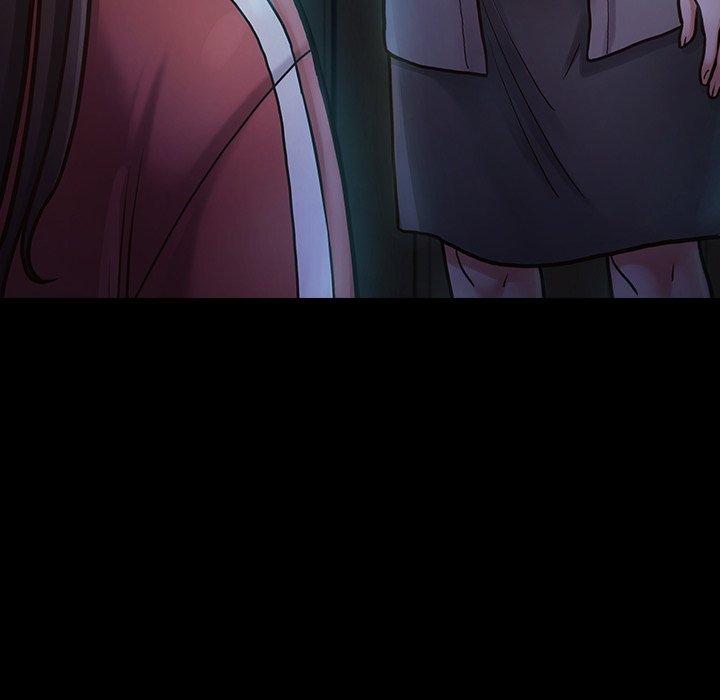 《桃花》漫画 第15话