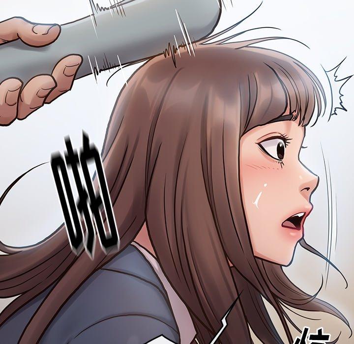 《桃花》漫画 第16话