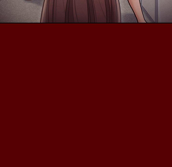 《桃花》漫画 第16话