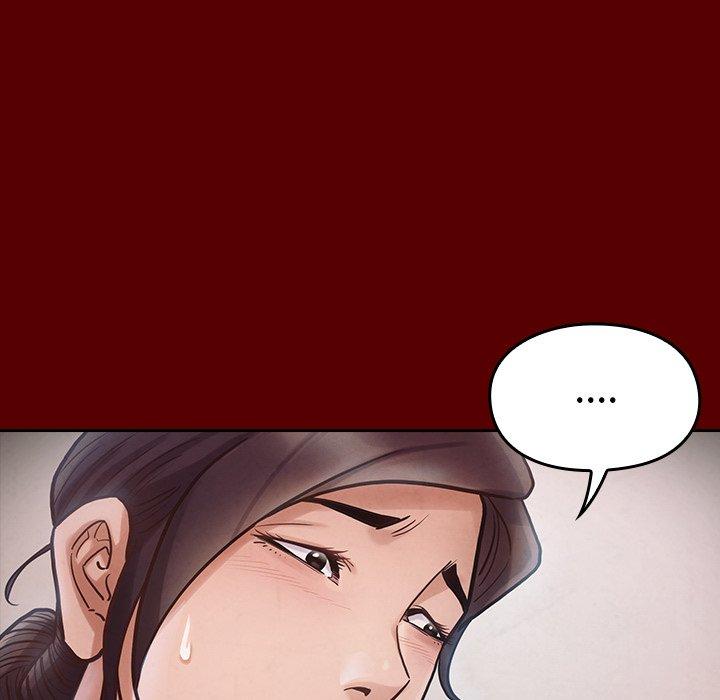 《桃花》漫画 第16话