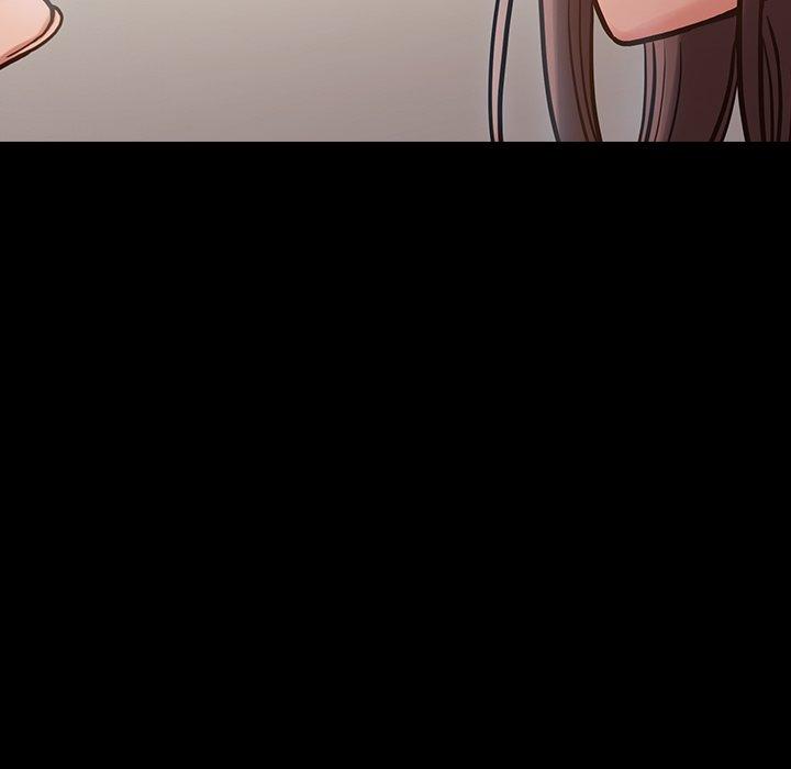 《桃花》漫画 第16话