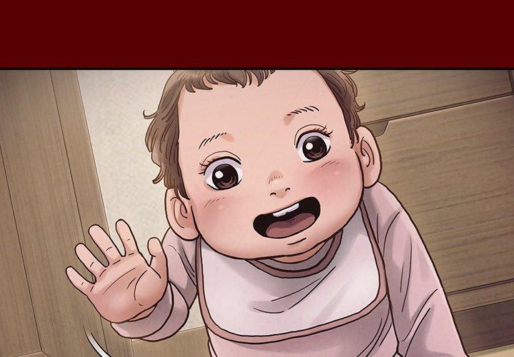 《桃花》漫画 第16话