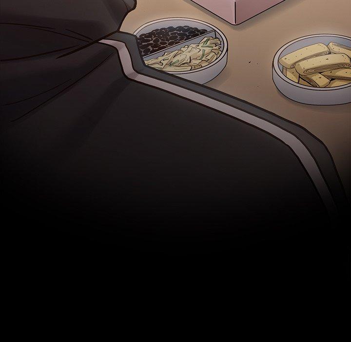 《桃花》漫画 第16话