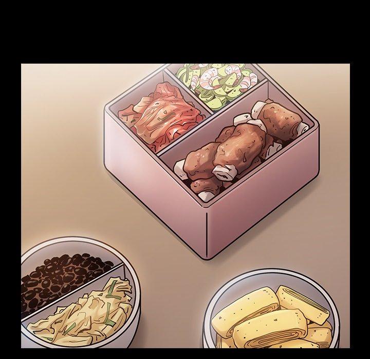 《桃花》漫画 第17话