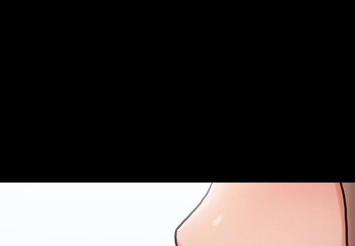 《桃花》漫画 第17话