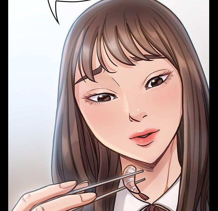 《桃花》漫画 第17话