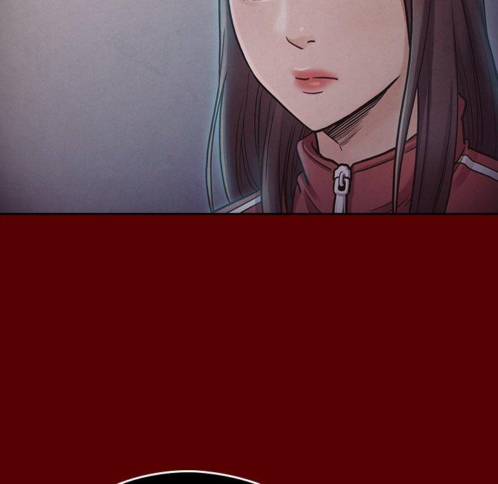 《桃花》漫画 第17话