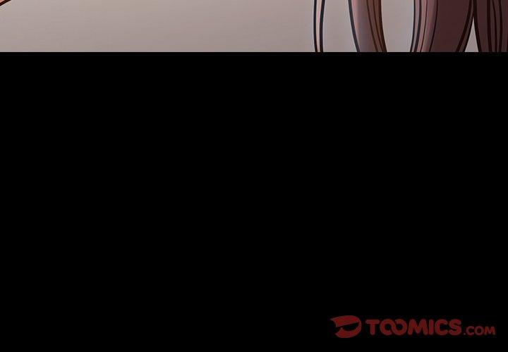 《桃花》漫画 第17话