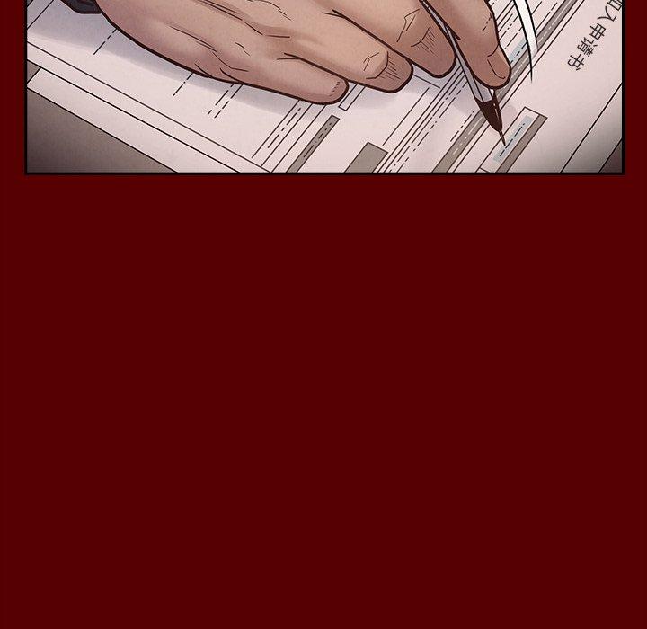 《桃花》漫画 第18话