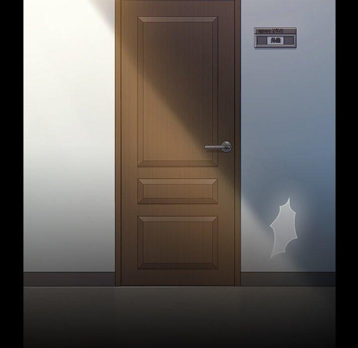 《桃花》漫画 第18话