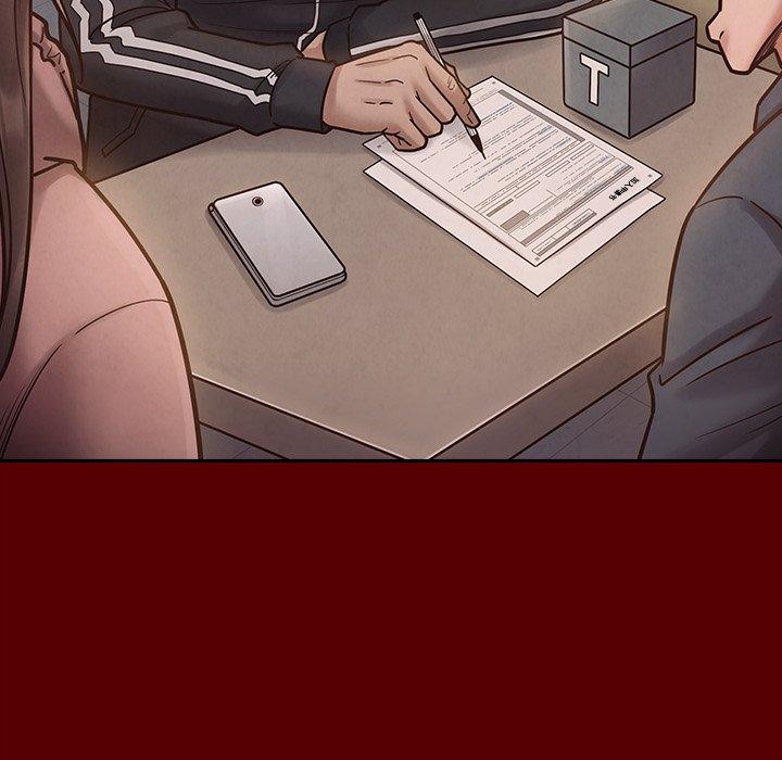 《桃花》漫画 第18话