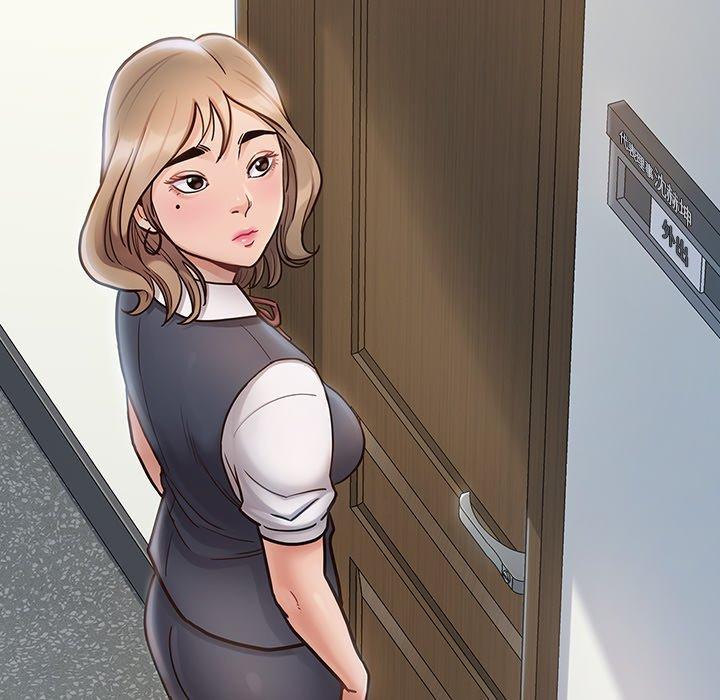 《桃花》漫画 第19话