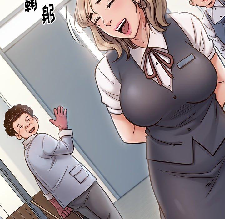 《桃花》漫画 第19话