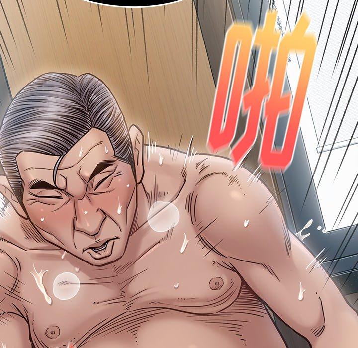 《桃花》漫画 第19话