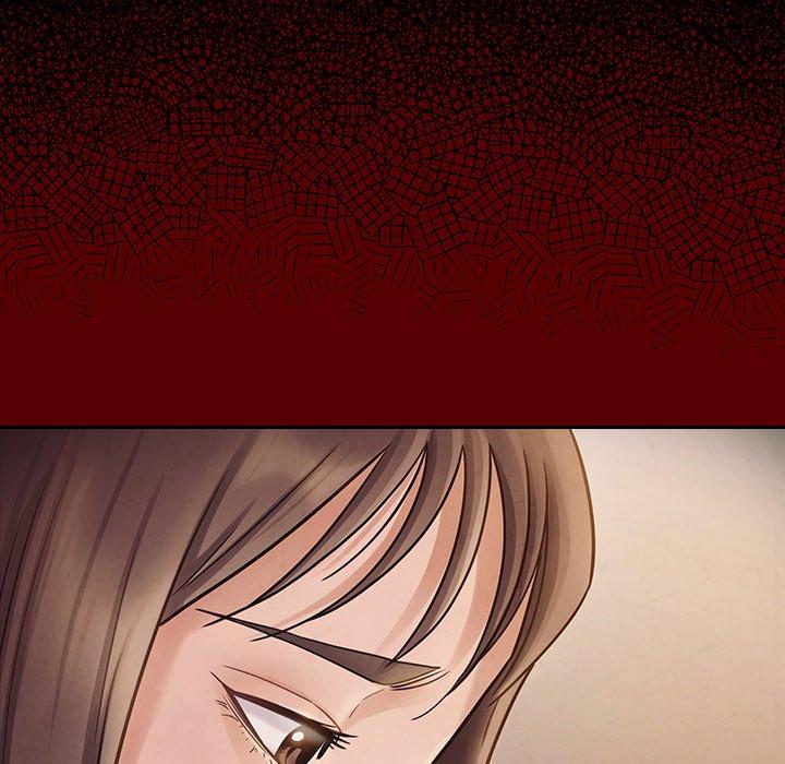 《桃花》漫画 第19话