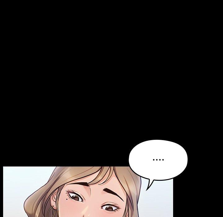《桃花》漫画 第19话