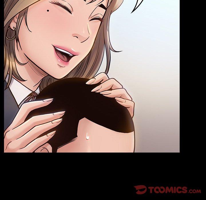 《桃花》漫画 第19话