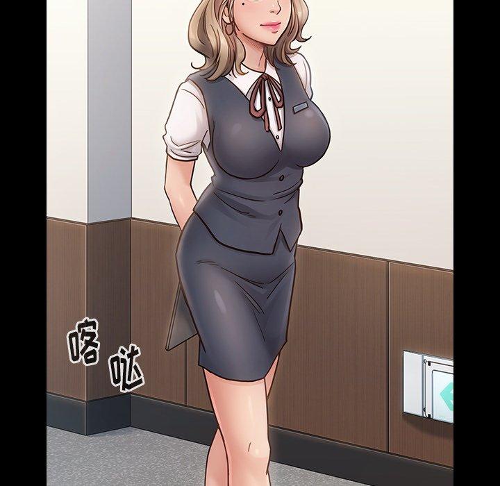 《桃花》漫画 第19话