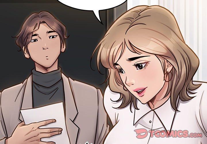 《桃花》漫画 第21话