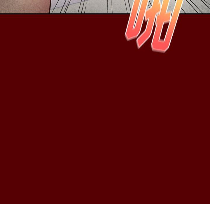 《桃花》漫画 第23话