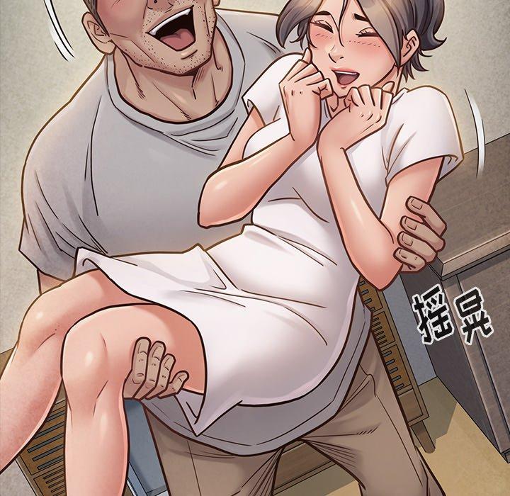 《桃花》漫画 第23话