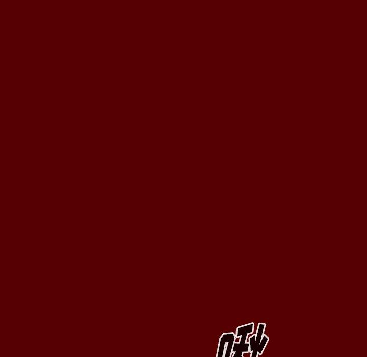 《桃花》漫画 第24话