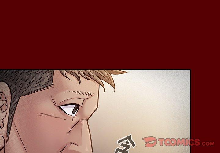 《桃花》漫画 第24话