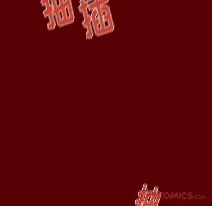 《桃花》漫画 第27话